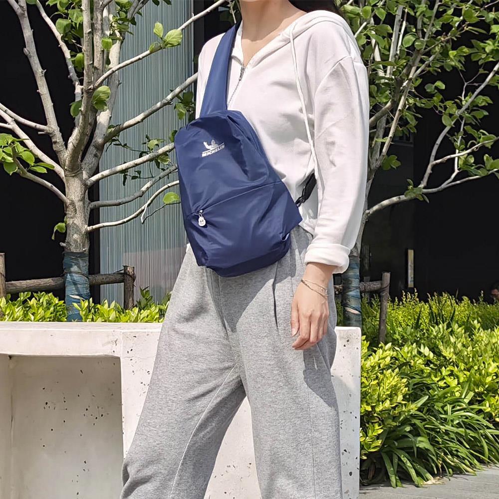 Recycled Chest Bag